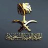 ابـن عــــواض profil fotoğrafı