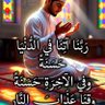 ahmed Bitcion 的头像