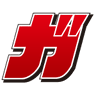 がきんこジミー（元ガレンジャーの管理人）'s profile picture