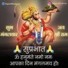 Фото профиля राष्ट्रवादी🚩