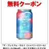 Фото профиля やまぐの気持ち