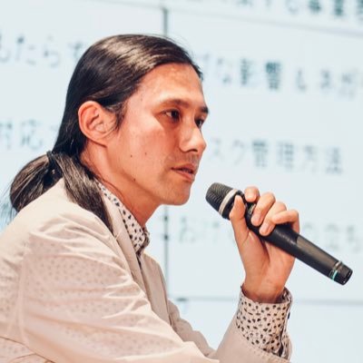 正高佑志 a.k.a. MASATAKA 医療大麻のお医者さん's profile picture