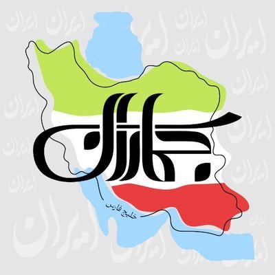 jamarannews's profile picture