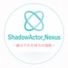 株式会社ShadowActor profil fotoğrafı