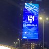 Фото профиля ابوژها