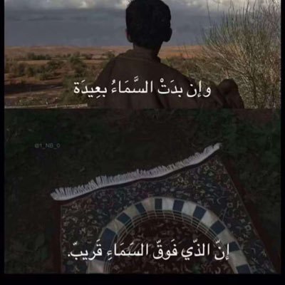 saad_as7's profile picture