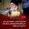 Фото профиля الله قاصم الجبارين