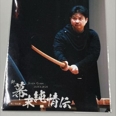 とまるん@信号のない横断歩道(交通安全)'s profile picture