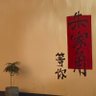 Profilbild von 艺术家
