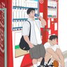 落 的头像