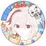 日暮し🍓🌸🌇@低浮上's profile picture