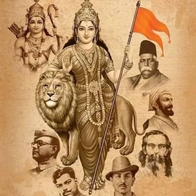 अखंड भारत's profile picture