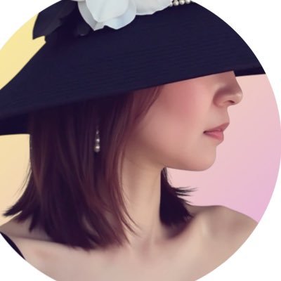 未亡人♡さえ's profile picture