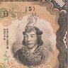 日本を護るの尊's profile picture
