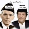amir Hassan khan Rahim yar khan 的头像