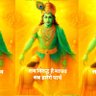 AdiadiMahaShiv profil fotoğrafı