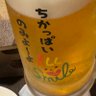Фото профиля しば