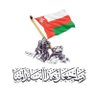 Profilbild von ابو محمد