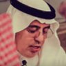 د.محمد إبراهيم الدبيسي 的头像