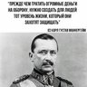 GOR profil fotoğrafı