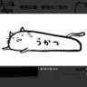 ASH's profile picture