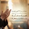 Фото профиля ابراهيم الشامي