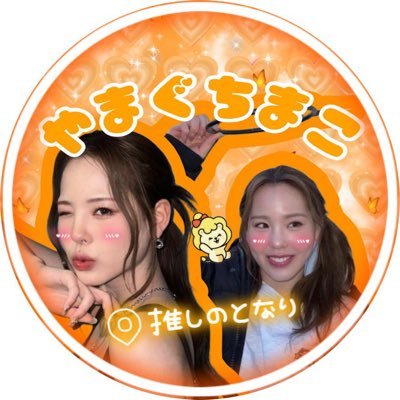 yui_mako46's profile picture