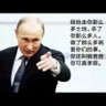Фото профиля 述子