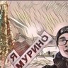 Очень крутая гора profil fotoğrafı