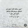 Mohamed Mido 的头像