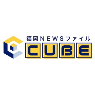 CUBE【公式】's profile picture