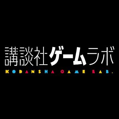 kodanshaGCL's profile picture