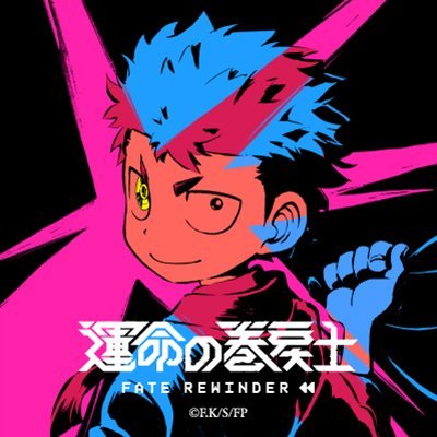 MAKIMODOSIanime's profile picture