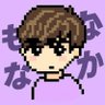Profilbild von ミドルゲーマー最中