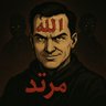 Profilbild von 🇮🇷الله مرتد