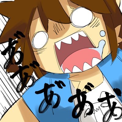 magumazie0927's profile picture