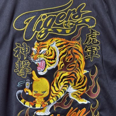 TigersTH_'s profile picture