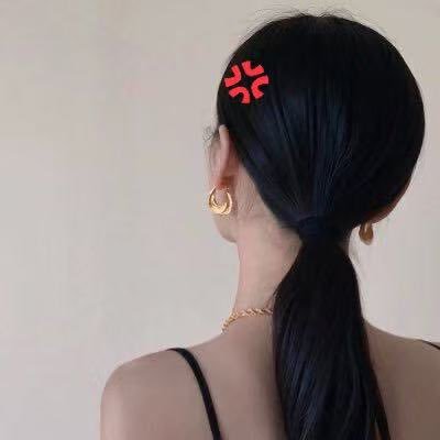俺瑶瑶a 💢's profile picture