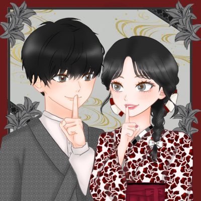 haine_n_Ado's profile picture