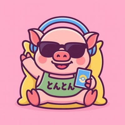 cardshop_tonton's profile picture