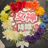 Profilbild von あくたろー