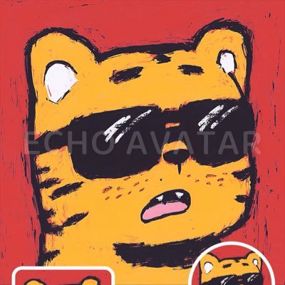 tiger_0933's profile picture