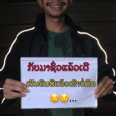 Non's profile picture