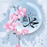 🌷لولوة🌷 profil fotoğrafı
