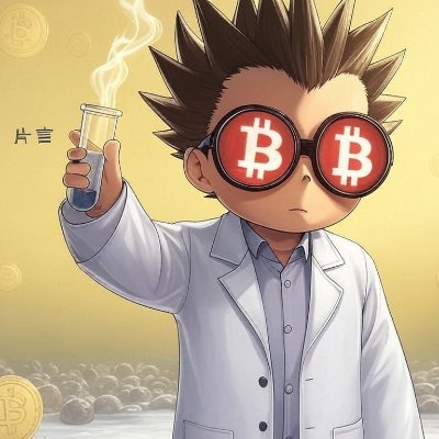 katakoto's profile picture