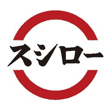 akindosushiroco's profile picture