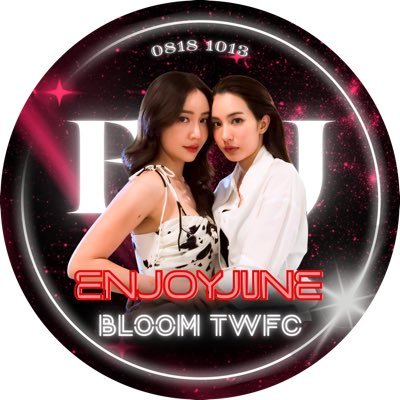 𝗘𝗻𝗷𝗼𝘆𝗝𝘂𝗻𝗲.𝗕𝗹𝗼𝗼𝗺_𝗧𝗪𝗙𝗖's profile picture