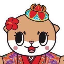 公式:ちぃたん☆沖縄's profile picture