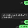 ふぁん profil fotoğrafı