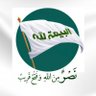 Фото профиля عبدالله